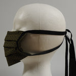 Load image into Gallery viewer, Reusable Cotton Masks-Green Star
